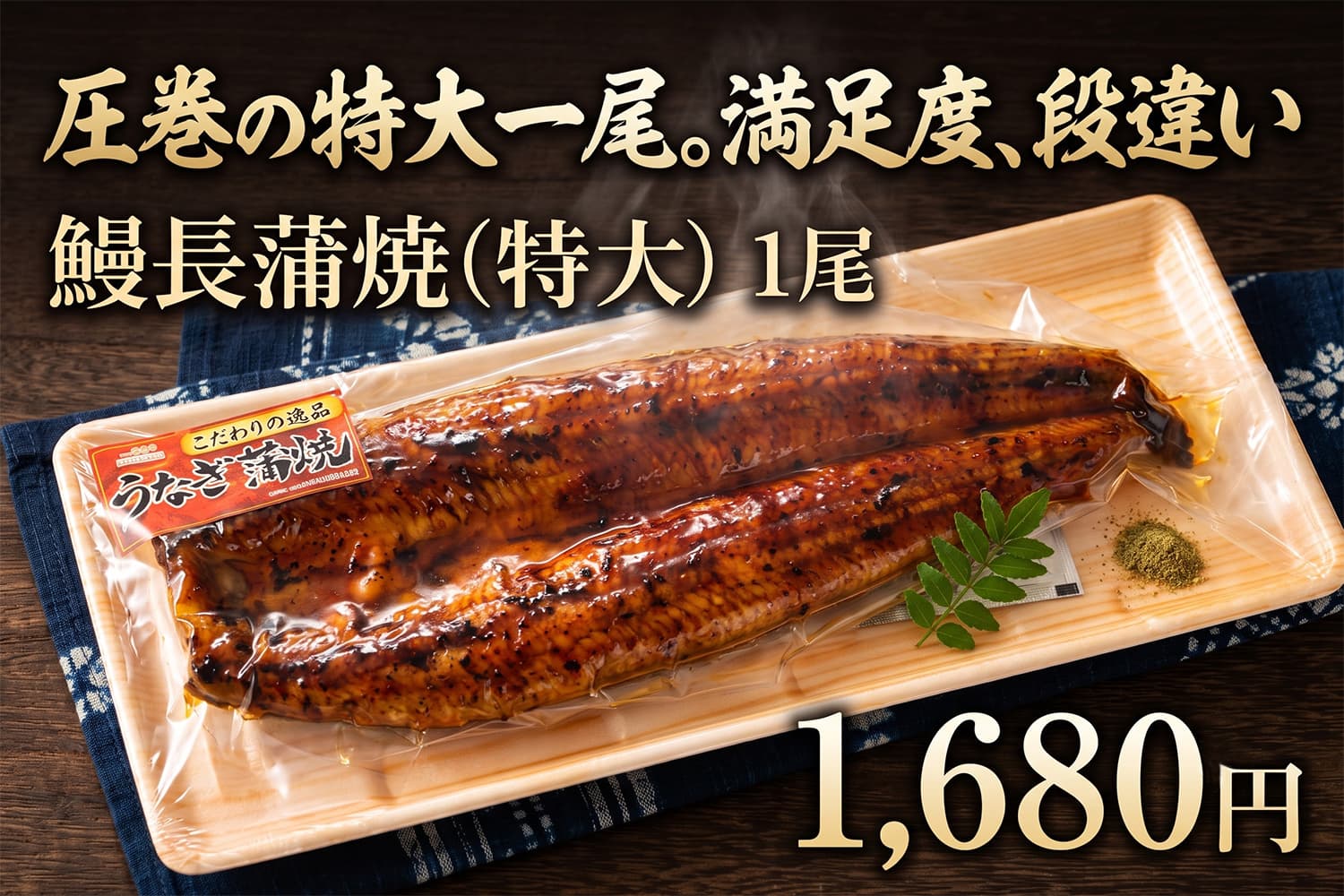 img20260721164257436326.jpg